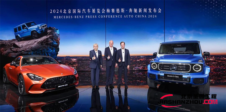 當奔馳越野車遇到塑石假山 塑石假山施工北京廠家