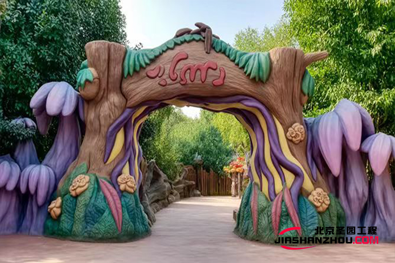 吉林景區裝飾必選之仿真樹大門 引領現代趨勢和時尚潮流