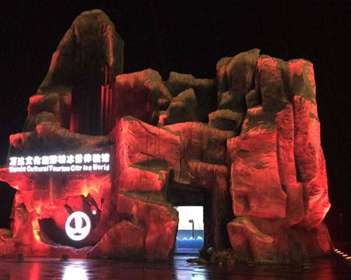 萬達冰雪體驗館仿真假山.jpg 仿真假山