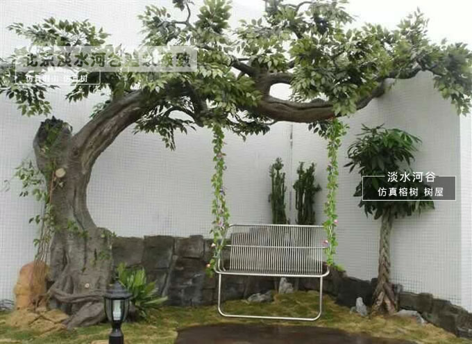 仿真樹秋千.jpg 仿真樹秋千