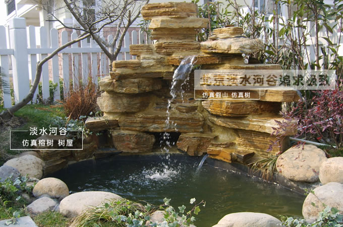 仿真假山.jpg 仿真假山