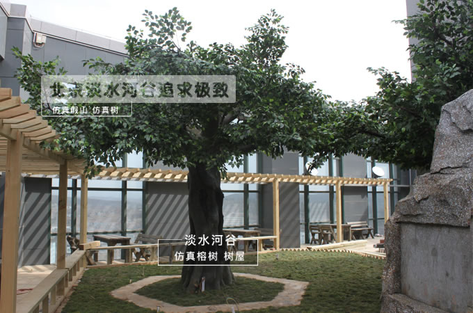 仿真樹.jpg 仿真樹