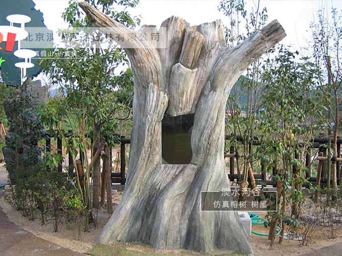 仿真樹(shù).jpg 仿真樹(shù)