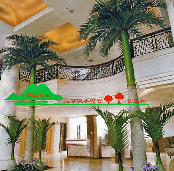 仿真椰子樹.jpg 仿真椰子樹