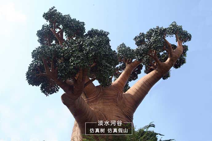 仿真面包樹.jpg 仿真面包樹