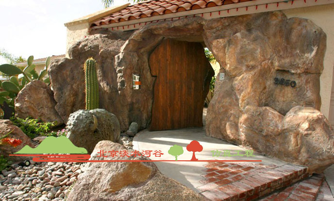 假山制作.jpg 假山制作