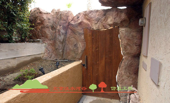 假山制作.jpg 假山制作