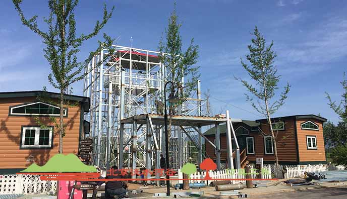 假山制作教程.jpg 假山制作教程