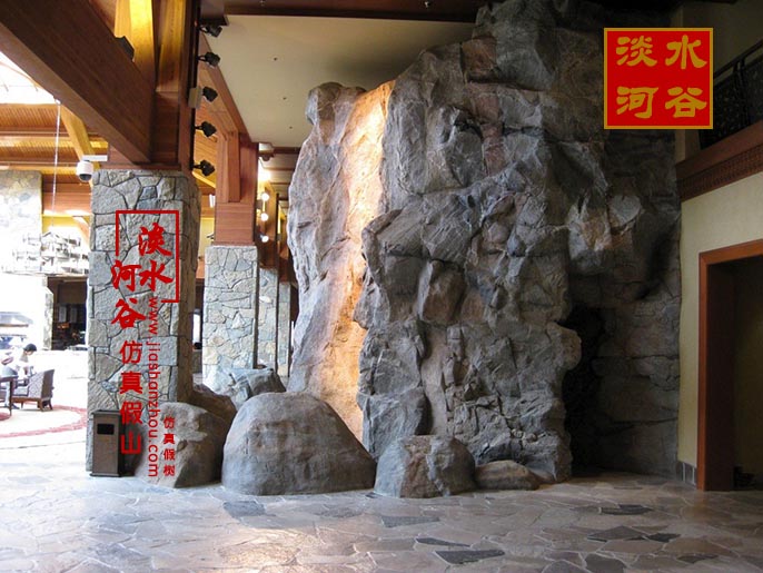 假山制作.jpg 假山制作