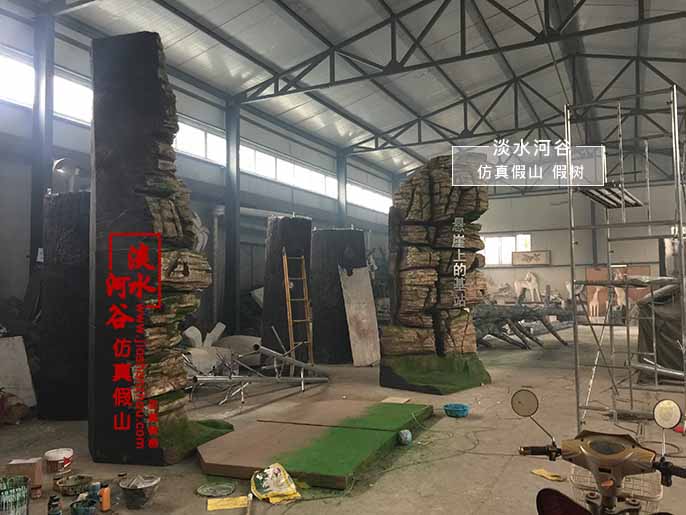 假山制作.jpg 假山制作