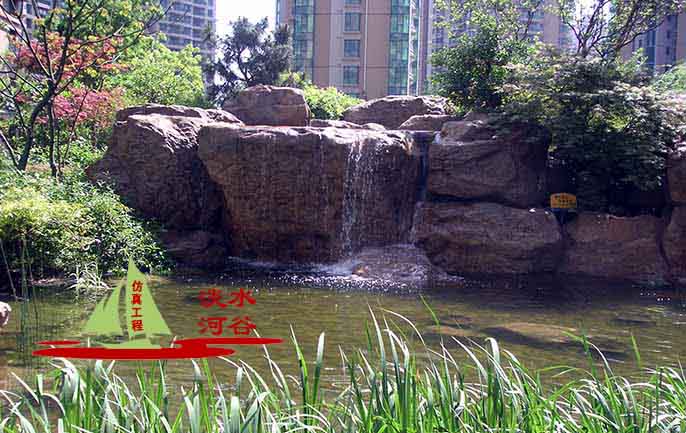 假山制作.jpg 假山制作