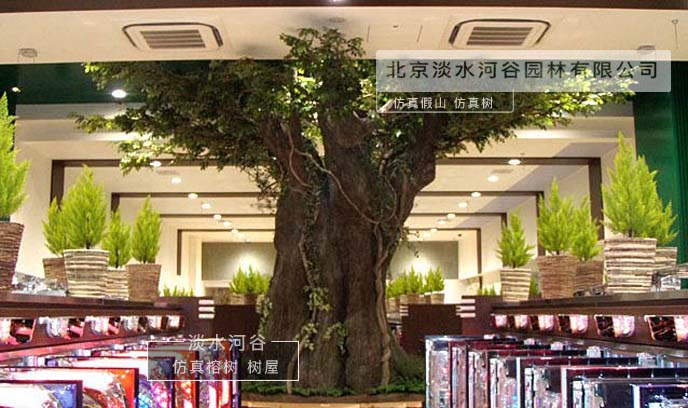 仿真樹.jpg 仿真樹