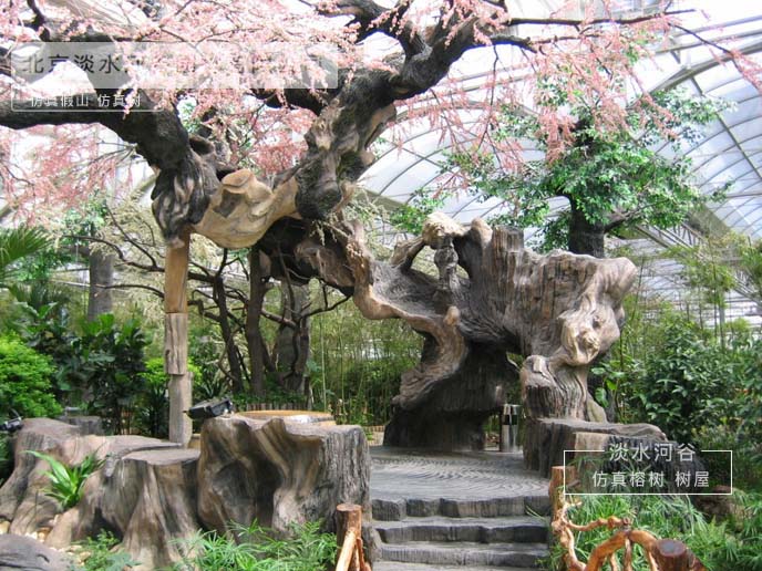 仿真樹制作.jpg 仿真樹制作