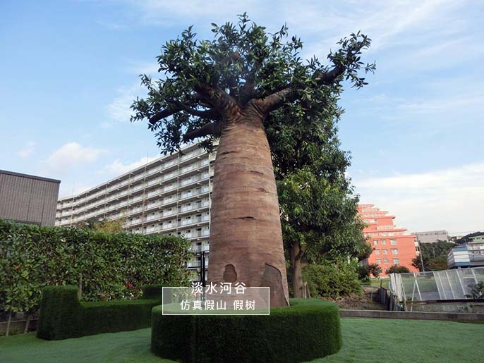 假樹廠家.jpg 假樹廠家