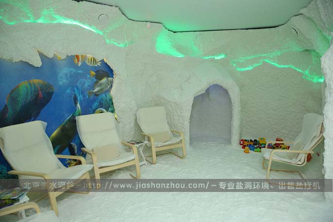 鹽屋巖洞鹽療機(jī).jpg 鹽屋巖洞鹽療機(jī)