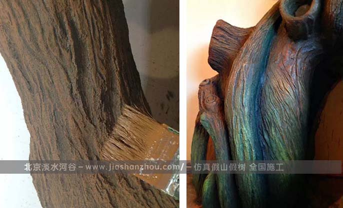 水泥假樹(shù).jpg 水泥假樹(shù)