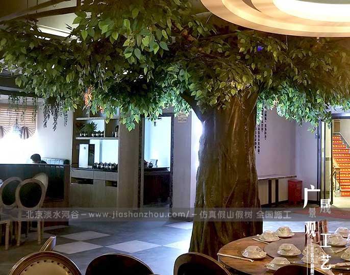 仿真樹(shù).jpeg 仿真樹(shù)