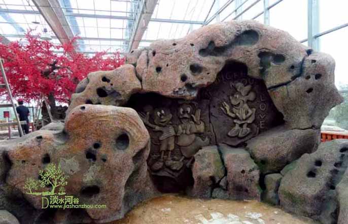 水泥假山.jpg 水泥假山