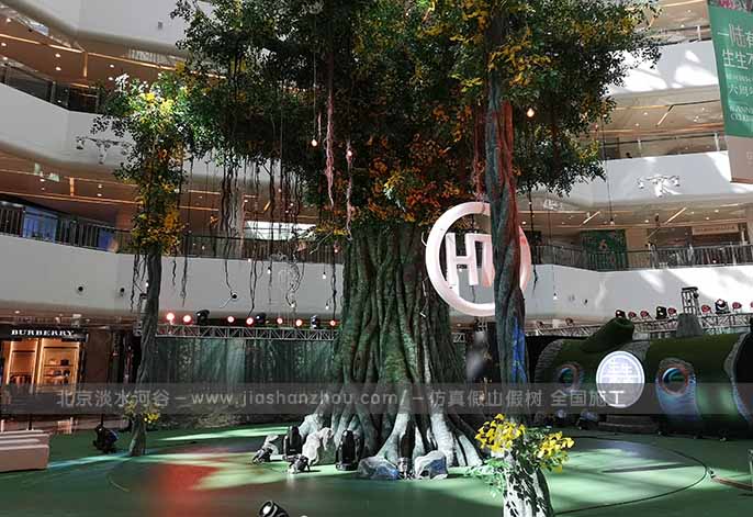 仿真樹.jpg 仿真樹