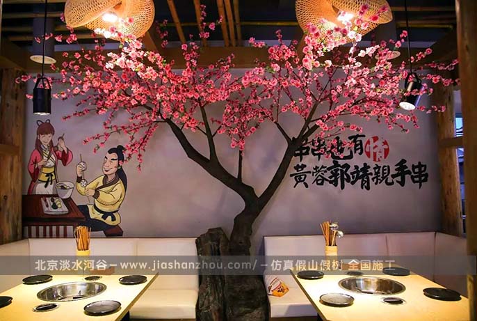 仿真杏花樹.jpg 仿真杏花樹