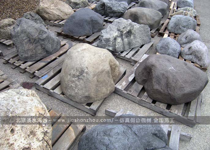 仿石井蓋.jpg 仿石井蓋