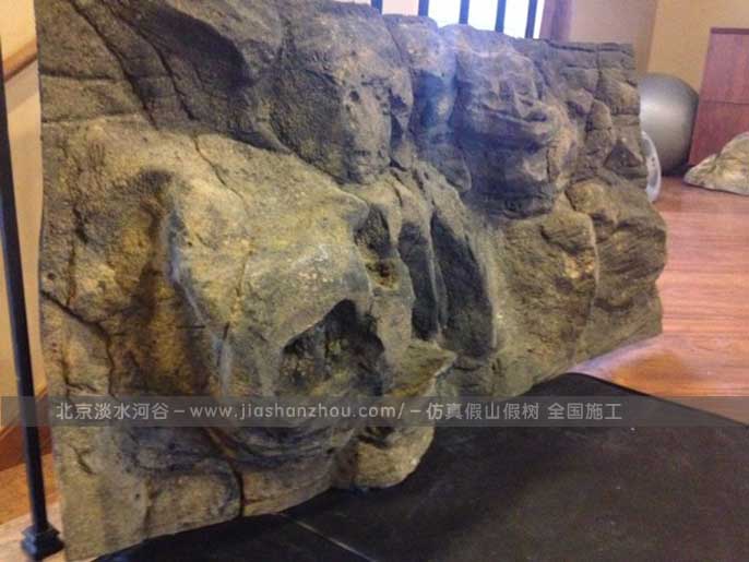 人造巖石.jpeg 人造巖石