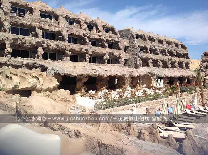 塑石假山房屋.jpg 塑石假山房屋