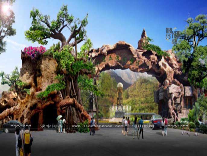 仿真樹大門.jpg 仿真樹大門