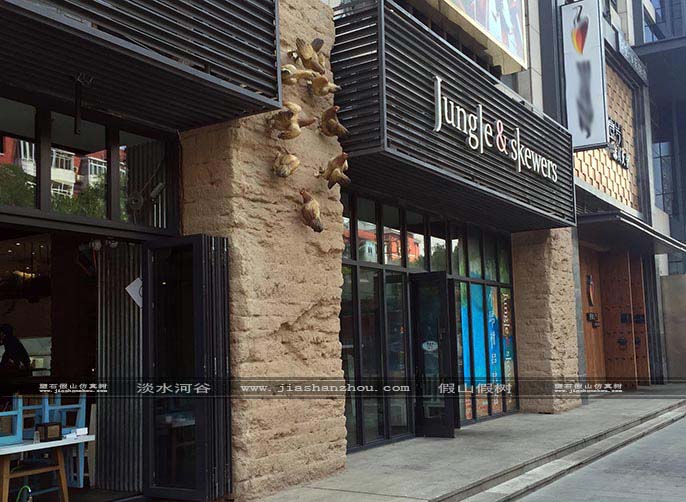 仿真土墻.jpg 仿真土墻