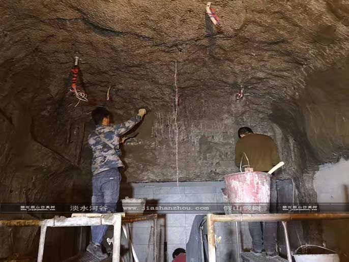 洞穴酒店.jpeg 洞穴酒店