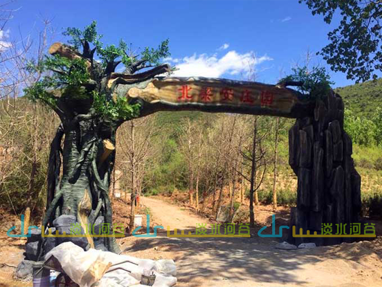 仿真樹.jpg 仿真樹