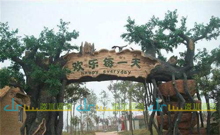 仿真樹.jpg 仿真樹