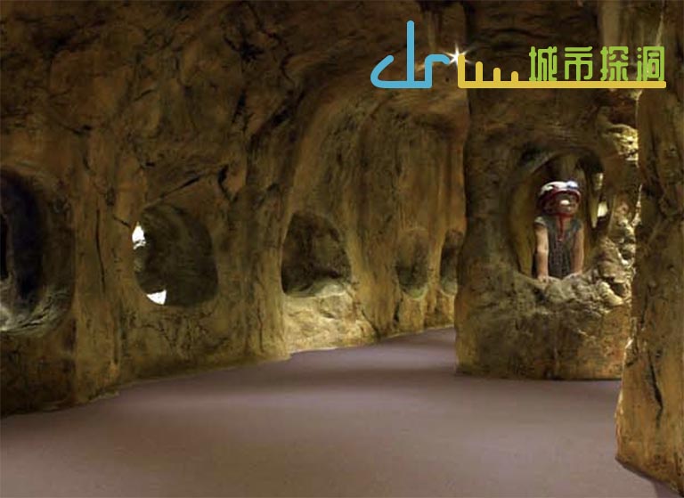 城市探洞工場加盟.jpg 城市探洞工場加盟