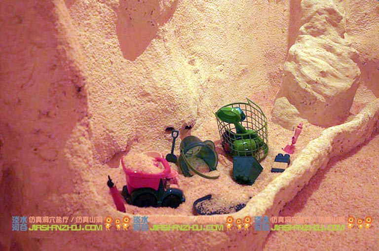 鹽洞房加盟.jpg 鹽洞房加盟