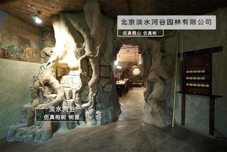 仿真樹(shù).jpg 仿真樹(shù)