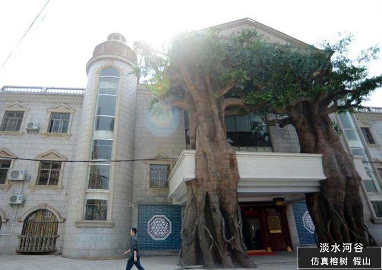 仿真樹.jpg 仿真樹