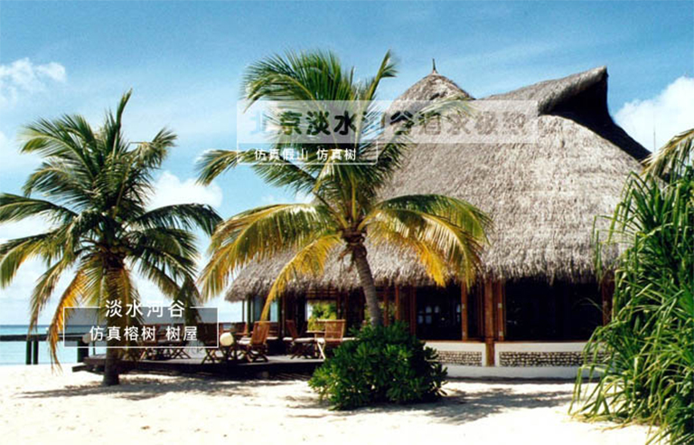 仿真樹.jpg 仿真樹