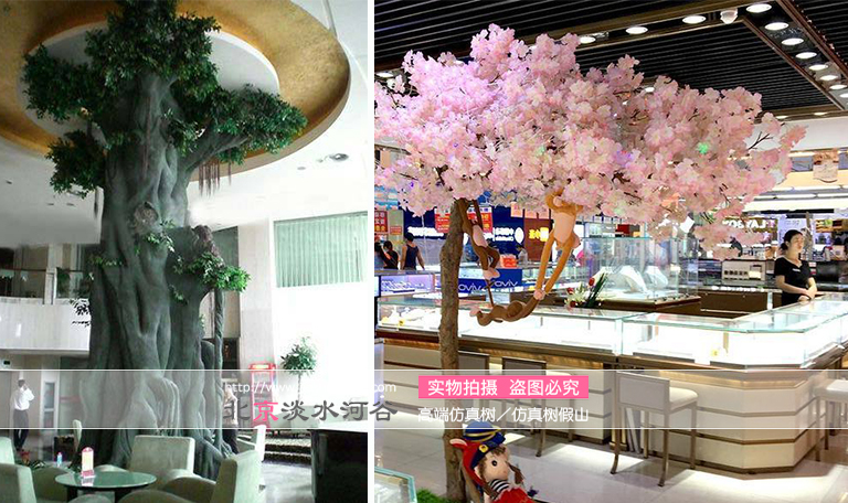 仿真樹.jpg 仿真樹