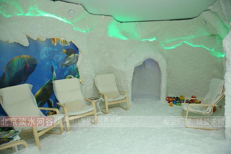 鹽房設計制作.jpg 鹽房設計制作