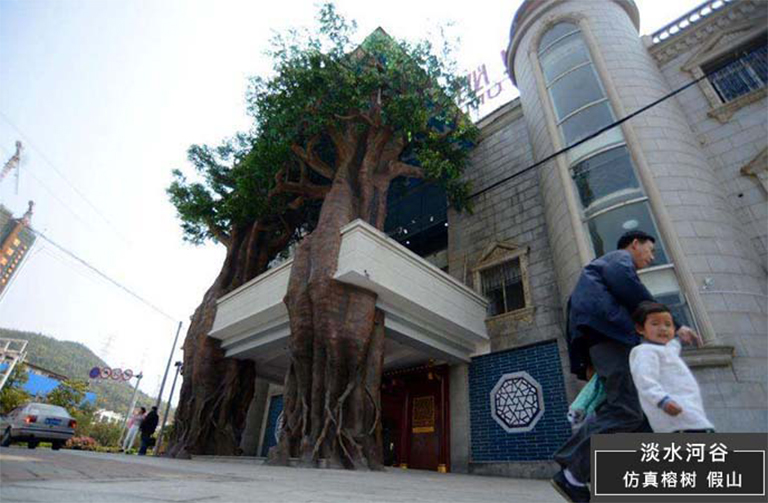 仿真樹.jpg 仿真樹