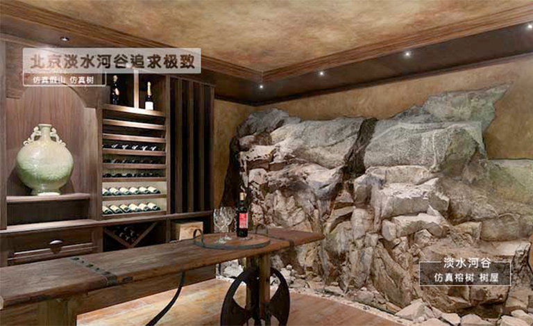 塑石假山.jpg 塑石假山