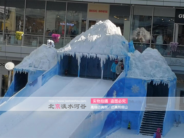 仿真雪山.jpg 仿真雪山