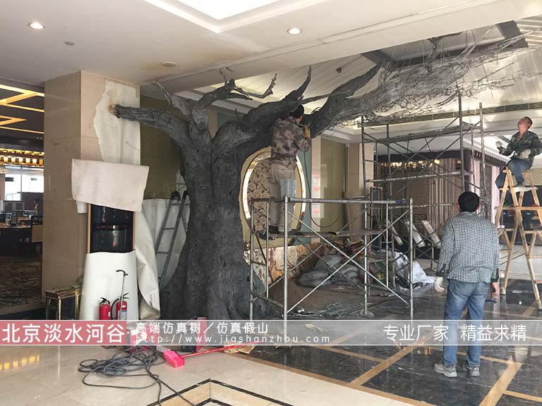 仿真樹廠家.jpg 仿真樹廠家