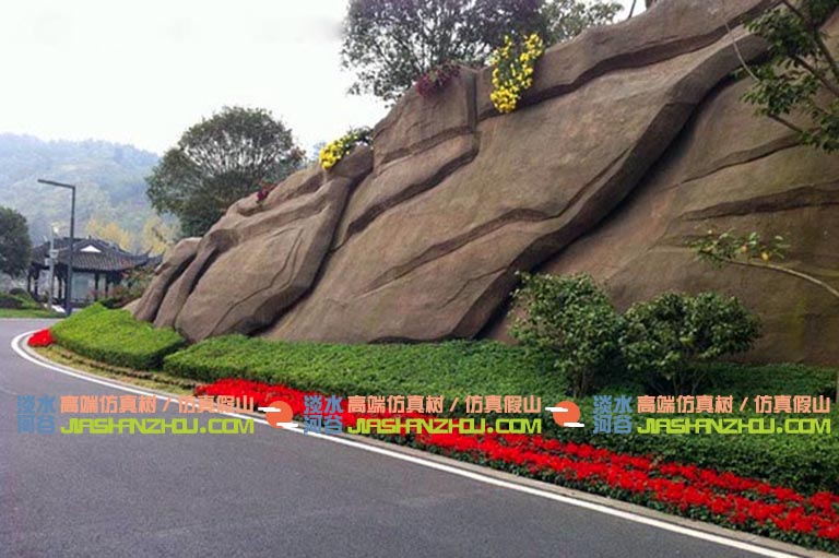 水泥假山護(hù)坡.jpg 水泥假山護(hù)坡