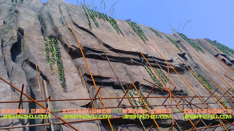 水泥假山護(hù)坡.jpeg 水泥假山護(hù)坡