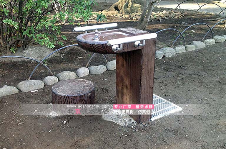 仿真樹(shù)樁狀洗手池.jpg 仿真樹(shù)樁狀洗手池