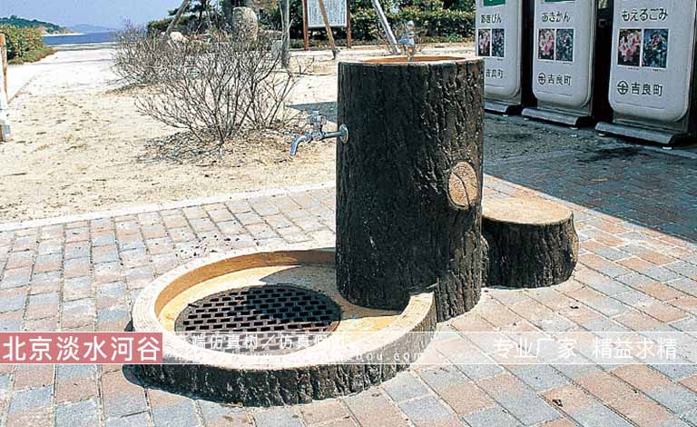 仿真樹(shù)樁狀洗手池.jpg 仿真樹(shù)樁狀洗手池