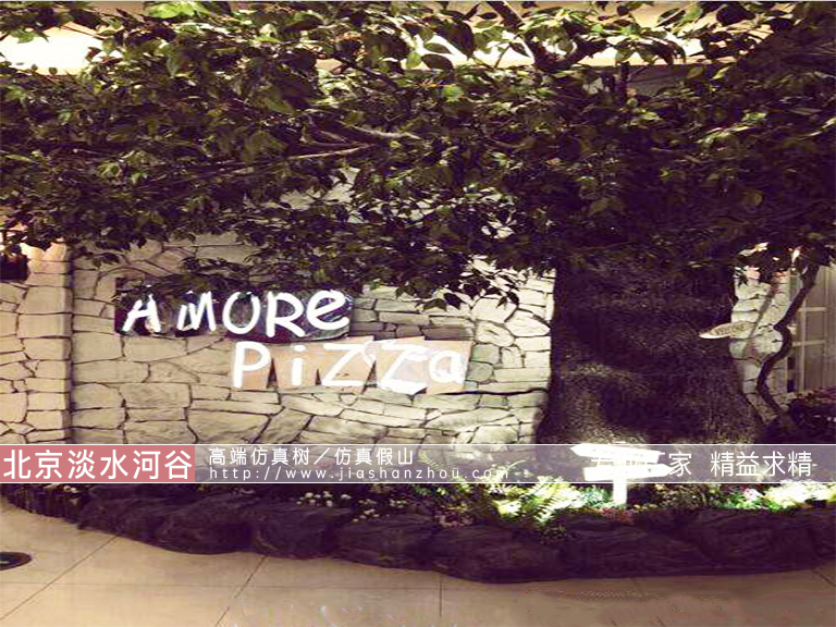 仿真樹(shù).jpg 仿真樹(shù)