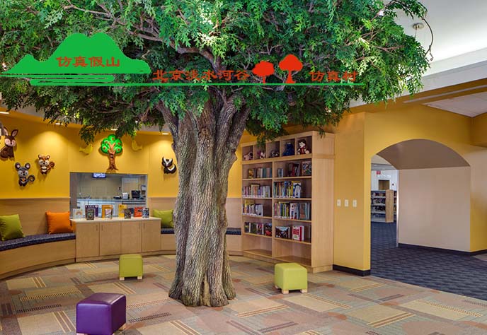 仿真樹(shù).jpg 仿真樹(shù)