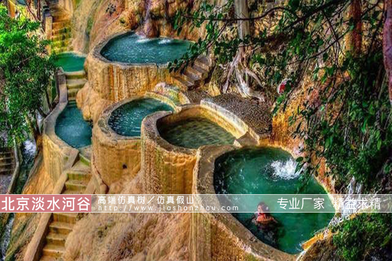 塑石假山.jpg 塑石假山